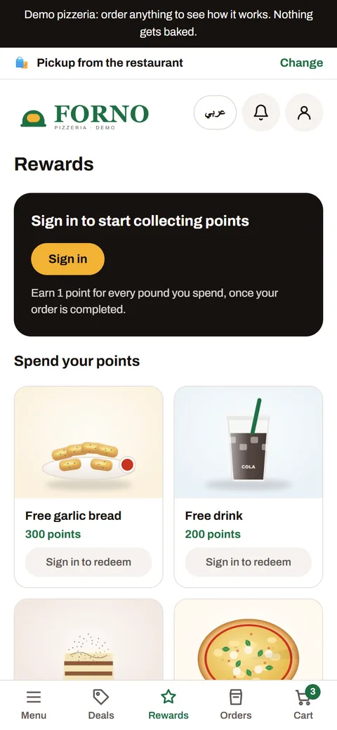 The rewards page